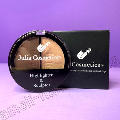 Двойная пудра для скульптурирования лица + Хайлайтер Julia Cosmetics (JC-707)