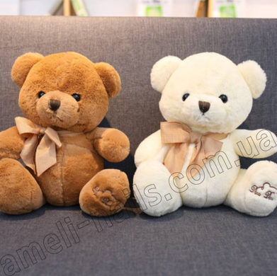 М`яка іграшка "Ведмедик" 40 см (Плюшевий ведмедик молочний або коричневий)