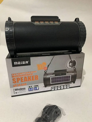 Портативная радиоколонка Meier M-V18BT-S с солнечной панелью и фонарём