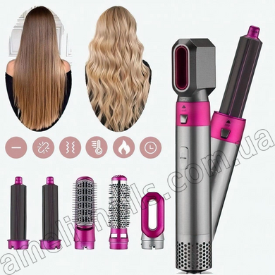 Фен-щітка для волосся 5 в 1 Hot AIR Styler 1000 Вт у кейсі (Стайлер для волосся)