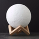 3D-Нічник світильник настільний Місяць Moon Lamp, D=13 см