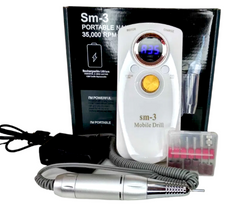Фрезер акумуляторний для манікюру SM-3, 65 Вт 35000 об/хв 3600 mAh (Апарат для манікюру та педикюру) білий