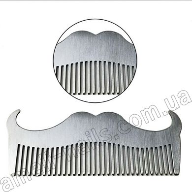 Гребінець металевий для розчісування бороди "Вуса Barber"