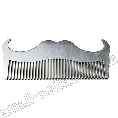 Гребінець металевий для розчісування бороди "Вуса Barber"