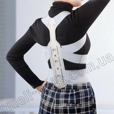 Коректор для спини Invisible Pose Cion Belt (коректор постави, коректор для спини під одяг)