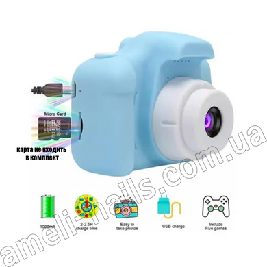 Цифровий дитячий фотоапарат іграшка, відеокамера X200 Smart Kids Camera 3 Series іграшки