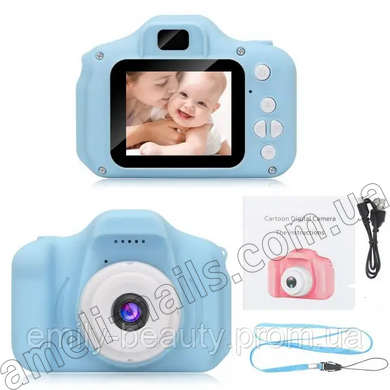 Цифровой детский фотоаппарат игрушка, видеокамера X200 Smart Kids Camera 3 Series игрушки