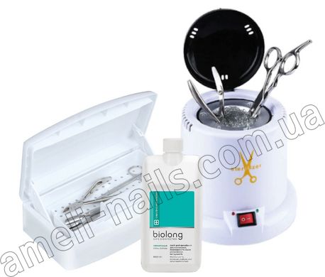 Набір для стерилізації інструментів: кварцовий стерилізатор YM-910, Біолонг 1 л, контейнер для інструментів