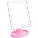 Дзеркало для макіяжу з підсвічуванням (дзеркало з лед підсвічуванням, настільне дзеркало, LED дзеркало) рожевий