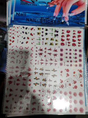 Слайдер із наклейками для декору нігтів, 12 типів візерунків