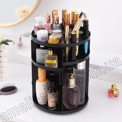 Органайзер для косметики и кистей поворотный 360° Rotation Cosmetic Organizer черный