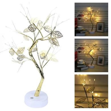 Лампа настільна дерево Berger TreeLight Gold, USB 5 В