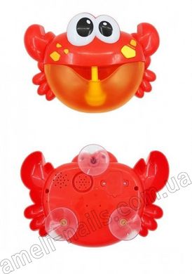 Іграшка Краб Bubble Crab