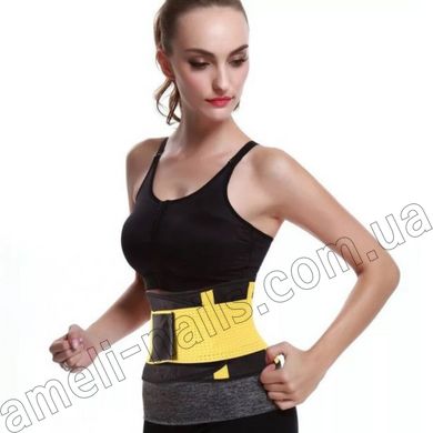 Пояс стягуючий для схуднення та корекції фігури Hot Shapers Xtreme Power Belt (пояс для тренування, фітнесу)