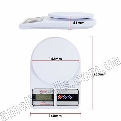 Ваги кухонні Electronic Kitchen Scale SF400