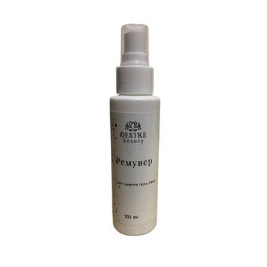 Стартовый набор для маникюра гель-лаком с лампой SUN 1, фрезером Nail Polisher DM-202 и вытяжкой 858-2а