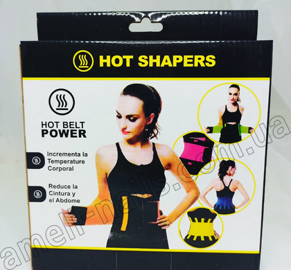 Пояс стягуючий для схуднення та корекції фігури Hot Shapers Xtreme Power Belt (пояс для тренування, фітнесу)