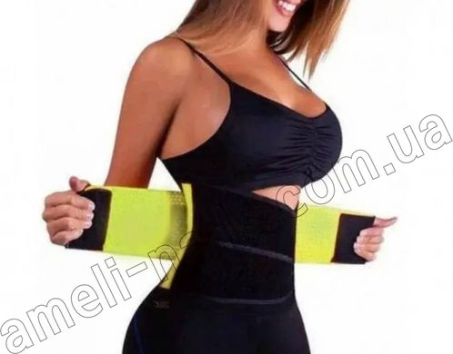 Пояс стягивающий для похудения и коррекции фигуры Hot Shapers Xtreme Power Belt (пояс для тренировки, фитнеса)