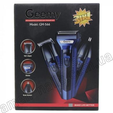 Бритва-тример акумуляторна для бороди Geemy GM-566