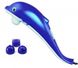 Масажер інфрачервоний ручний Dolphin