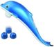Масажер інфрачервоний ручний Dolphin
