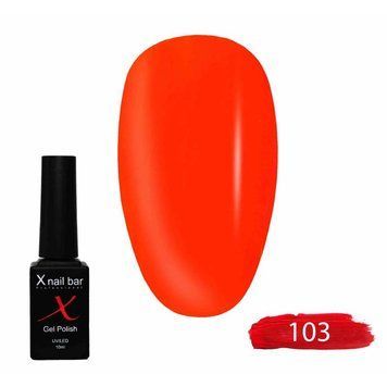Гель-лак для ногтей, для маникюра X Nail Bar Professional 10ml №103