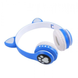 Бездротові навушники Bluetooth CAT EAR VZV-23M (дитячі навушники, навушники котик, навушники з вушками)