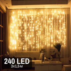 Гирлянда светодиодная штора 7600 240 LED, 3х1.5 метра (теплый свет, желтый)