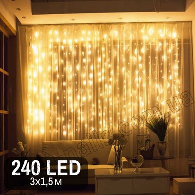 Гирлянда светодиодная штора 7600 240 LED, 3х1.5 метра (теплый свет, желтый)