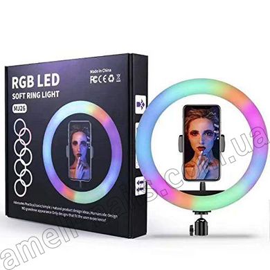 Світлодіодна кільцева лампа для фото, селфі з тримачем для телефону RGB MJ-26см + ШТАТІВ від USB