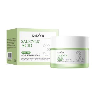 Набір доглядової косметики з 3% амінокислот SADOER Salicylic Acid з аксесуарами