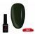 Гель-лак для нігтів, для манікюру X Nail Bar Professional 10ml №069