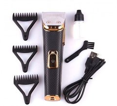 Машинка для стрижки волосся та бороди акумуляторна VGR V-022 (тример для голови)