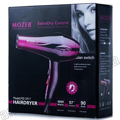Фен для сушіння та укладання волосся Mozer MZ-5917
