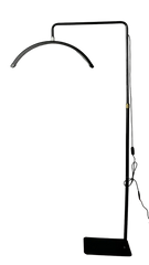 Лампа підлогова світлодіодна безтіньова MOON, 24 Вт 1680Лм (торшер підлоговий) Чорний