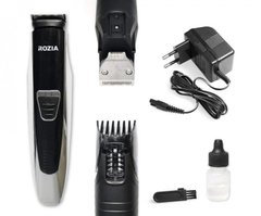 Машинка для стрижки волосся та бороди Rozia HQ-225 (тример для голови)