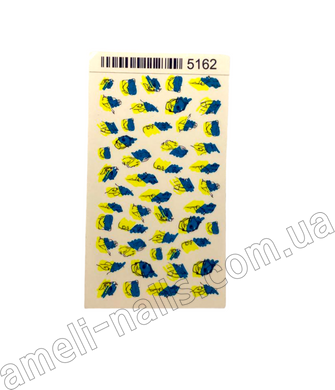 Слайдери-наклейки для дизайну нігтів "Україна" 5162