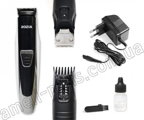 Машинка для стрижки волосся та бороди Rozia HQ-225 (тример для голови)