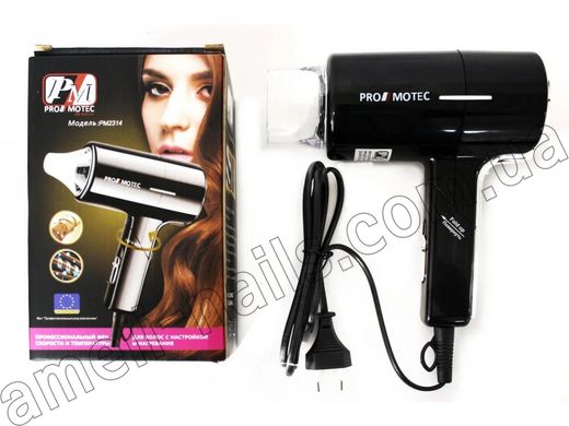 Фен для сушіння та укладання волосся Promotec PM-2314 (дорожній фен для волосся)
