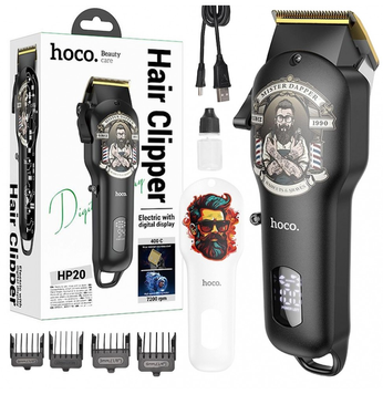 Машинка для волос HOCO HP20