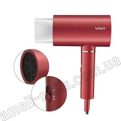 Фен для сушіння та укладання волосся VGR V-431