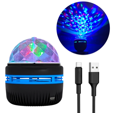 Дискокуля-проектор "Зоряне небо" mini, USB