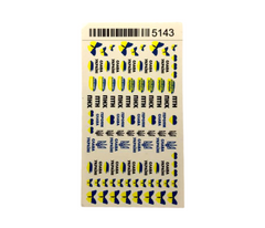 Слайдеры–наклейки для дизайна ногтей "Украина" 5143