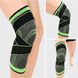 Бандаж колінного суглоба Knee Support (фіксатор коліна, бандаж суглобів)