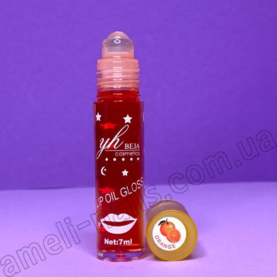 Блиск для губ фруктовий YH Beja Cosmetics з вітаміном C аромат Апельсин