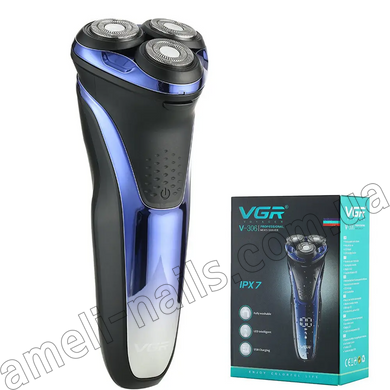 Електробритва для бороди VGR V-306 (тример для бороди та вусів)