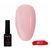 Гель-лак для ногтей, для маникюра X Nail Bar Professional 10ml №011