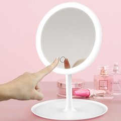 Зеркало для макияжа с LED подсветкой G3 (сенсорное)