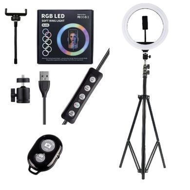 Кільцева лампа RGB MJ-26 USB зі штативом + Bluetooth пульт для селфі XoKo RC-100