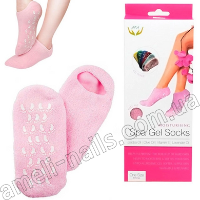 Зволожуючі гелеві шкарпетки SPA Gel Socks